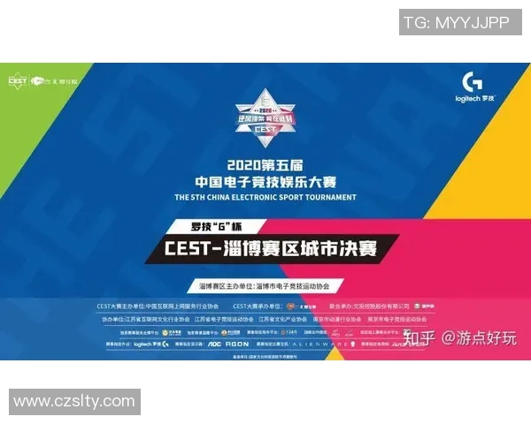 s15电竞总决赛王者荣耀战术解析FPX运营体系的成功之道与策略探讨 s15电竞总决赛王者荣耀战术解析FPX运营体系的成功之道与策略探讨