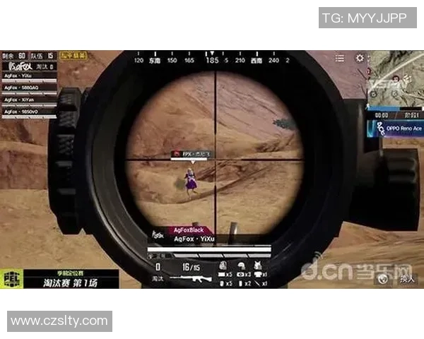 和平精英焦点FPX战队的比赛经验与策略分析探讨 和平精英焦点FPX战队的比赛经验与策略分析探讨