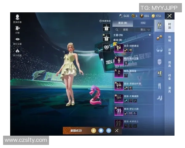 S15LOL比分专访王娜揭秘和平精英成功秘诀与未来发展方向实时数据 S15LOL比分专访王娜揭秘和平精英成功秘诀与未来发展方向实时数据