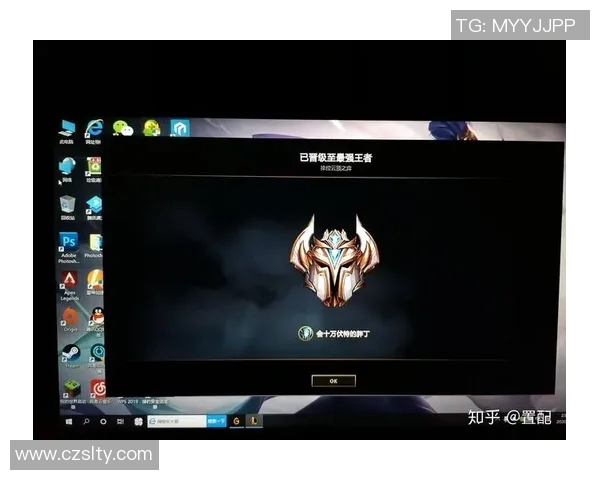 esports数据王丽倾情分享英雄联盟游戏心得与技巧助你快速提升段位